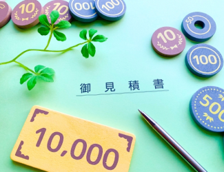 専門スタッフによる最適なご提案