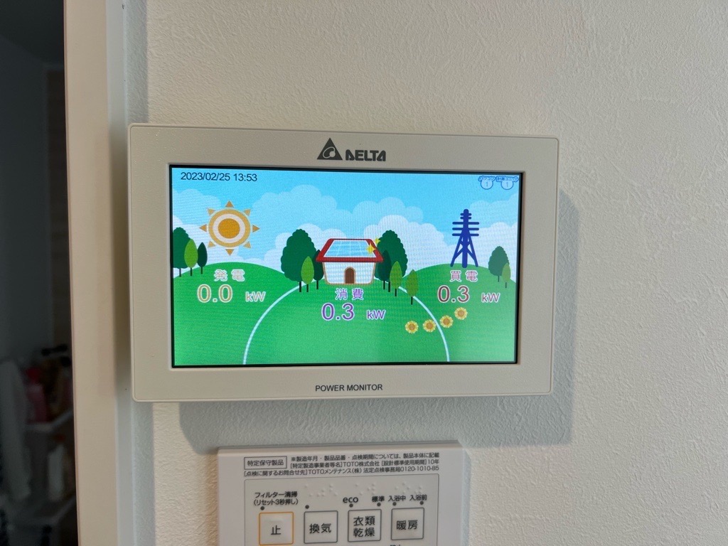 施工事例_sun_2_4