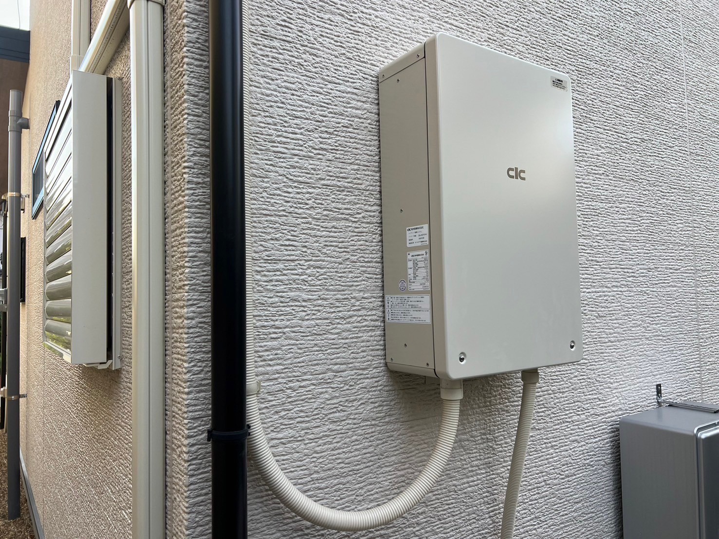 施工事例_sun_4_3