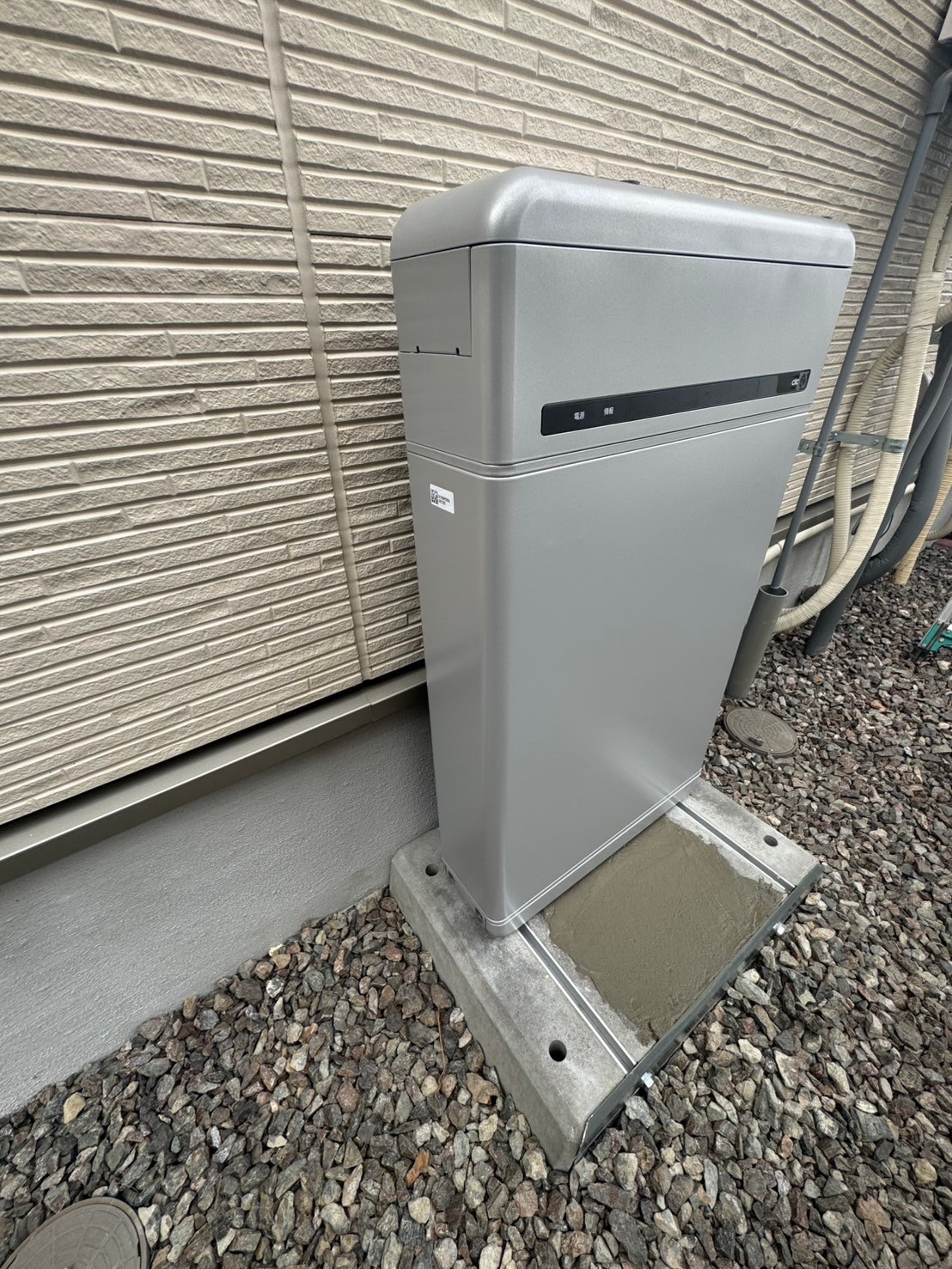 施工事例_battery_1_1