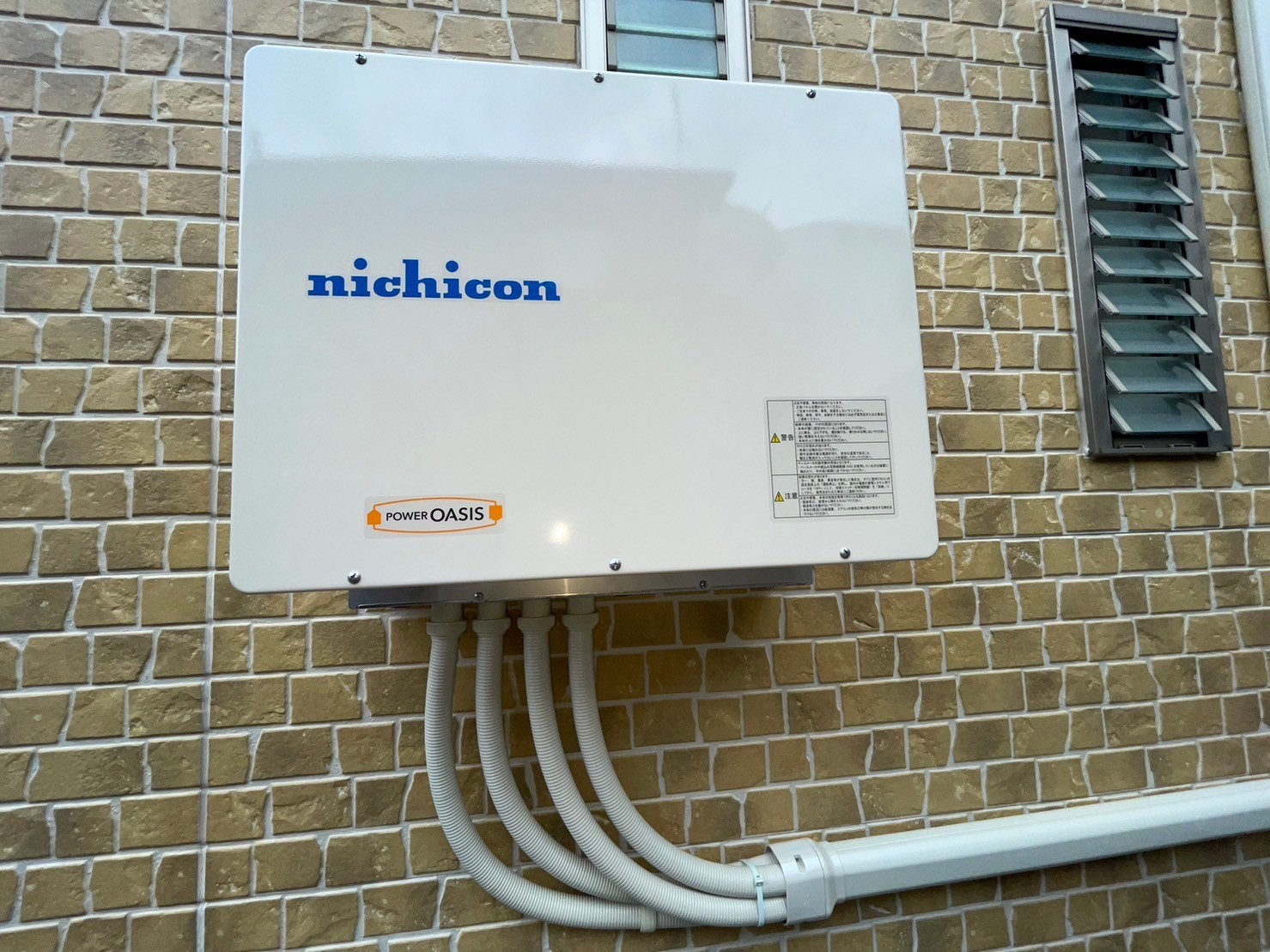 施工事例_battery_4_1